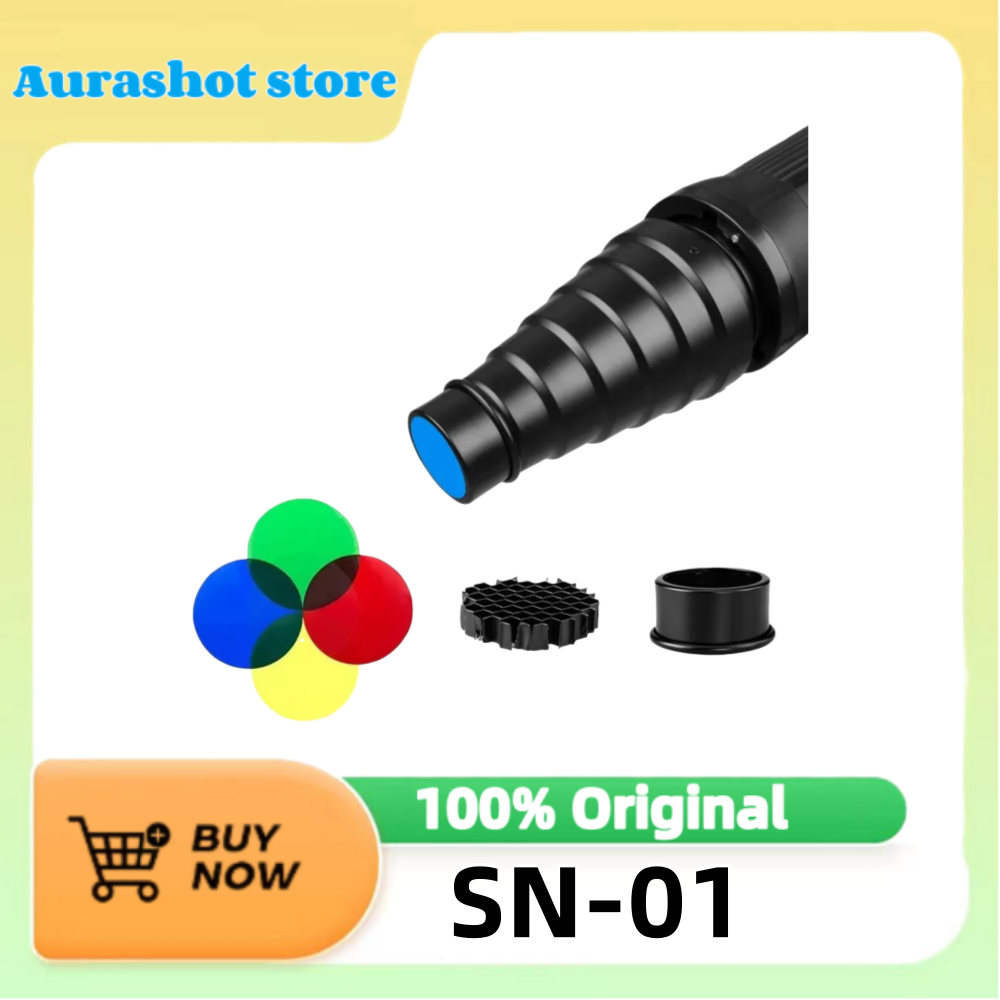 Photography Lighting Types - อุปกรณ์เสริมไฟแฟลชสตูดิโอแบบ Snoot ขนาดใหญ่ รุ่น SN-01 Bowens